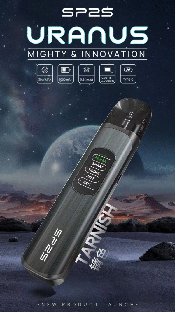 微信图片_20241030092815.png SP2天王星主機URANUS / 注油款專用 / 裏面不含空倉/不送空倉了