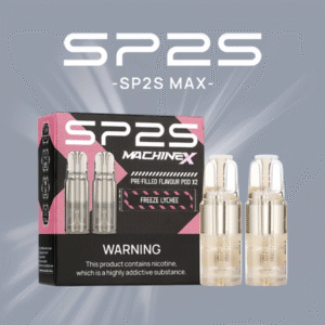 微信图片_20251017172257_2224_557.png SP2S MAX 專用煙彈 /不通配其他主機 滿3送主機