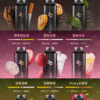 迪拜爆款【WAGOO❣️哇酷拋棄式6500口❣️】by KIS5 的高端品牌 【滿10送1】