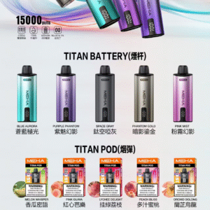 微信图片_20260104022152_816_128.png MEHA TATAN🥚魅嗨