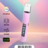 Instagram聯名主機IG 翠Threads最火爆產品 智能主機 LED螢幕✨｜RGB酷炫燈效🎇｜兒童安全鎖🔒