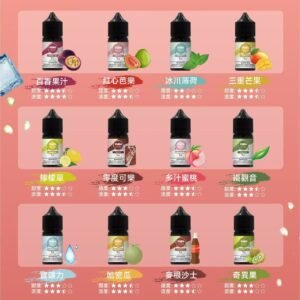 微信图片_20260323021741_1732_547 ILIA 瓶裝油 30ml【滿10送一請備注口味】