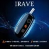 微信图片_20260513142745_7289_278 IRAVE二回機♡TEREA限定專用