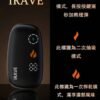 微信图片_20260513142806_7290_278 IRAVE二回機♡TEREA限定專用