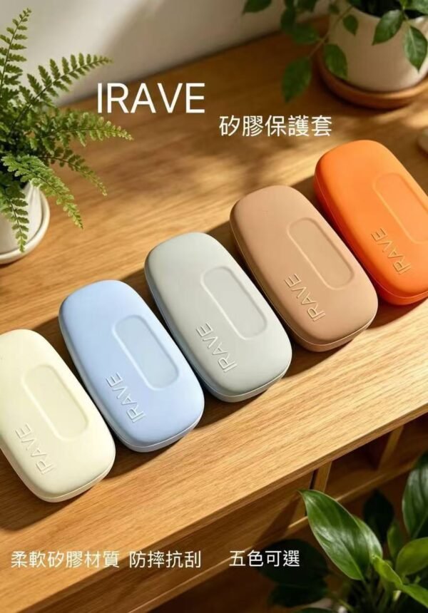 微信图片_20260513142840_7292_278 IRAVE二回機♡TEREA限定專用